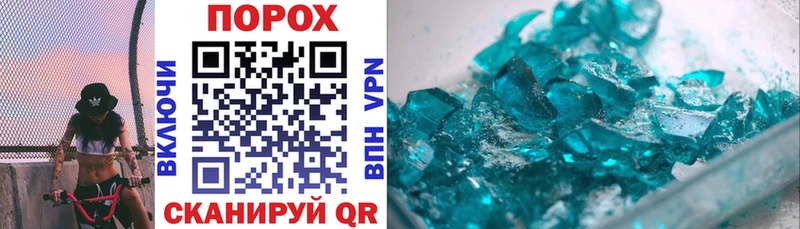 где купить   ссылка на мегу сайт  Amphetamine 97%  Якутск 