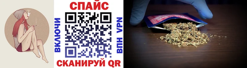 блэк спрут маркетплейс  Якутск  БУТИРАТ 1.4BDO 