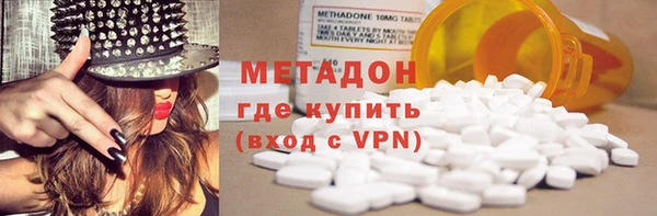 сатива Алексин