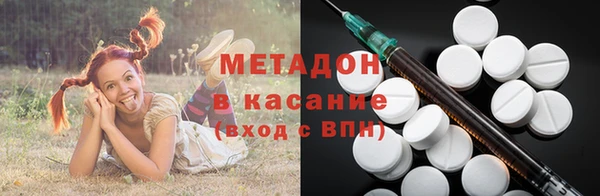 сатива Алексин