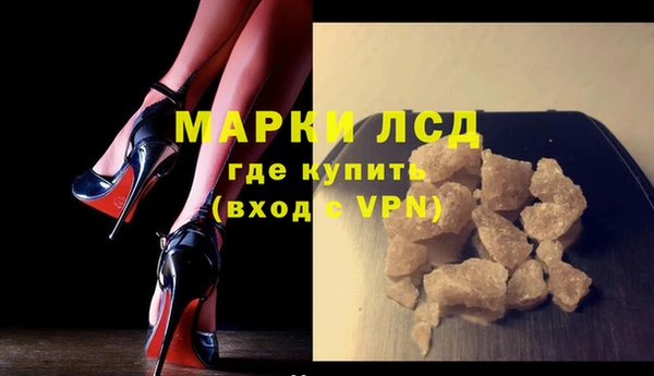 сатива Алексин