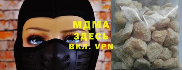каннабис Алзамай