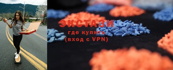 героин Алексеевка