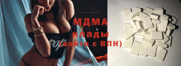 героин Алексеевка