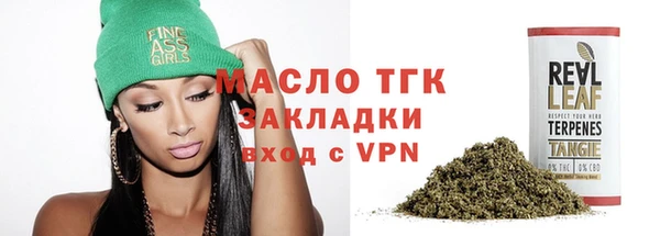 mix Михайлов