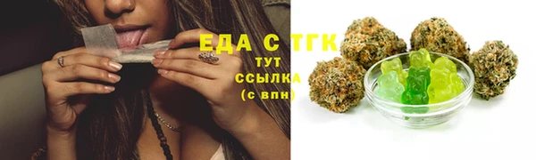 mix Михайлов