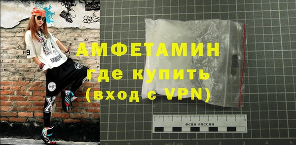 сатива Алексин