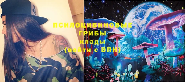 каннабис Алзамай