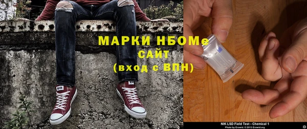 героин Алексеевка