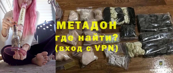 сатива Алексин