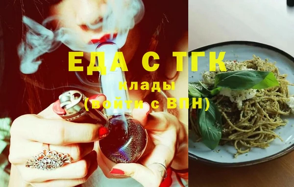 сатива Алексин