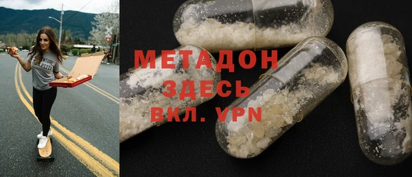 кокс Михайловка