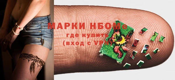 каннабис Алзамай