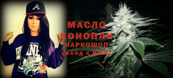 сатива Алексин
